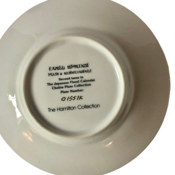 The Hamilton Collection -The Japanese Floral Calendar CHOKIN Set of 4. - Picture 4 of 10